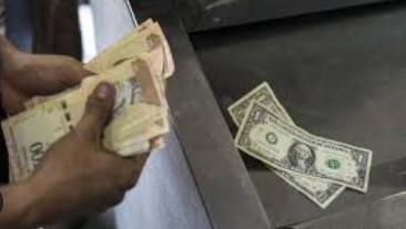 Imagen de la noticia: Segun Colegio de Ingenieros de Venezuela, este es el tabulador del salario mínimo de enero de 2023