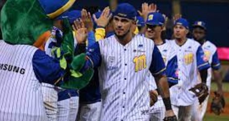 Imagen de la noticia: Lvbp (Round Robin): Cardenales de Lara cae ante el Navegantes del Magallanes 12 carreras por 4