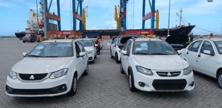 Imagen de la noticia: Mecanismo para optar por un carro iraní