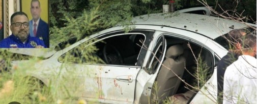 Imagen de la noticia: Curiel y otros cinco oficiales procesados por asesinato del comisario Cobis reciben libertad