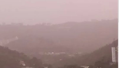 Imagen de la noticia: Este jueves llegará una ráfaga de arena a Venezuela proveniente del desierto del Sahara