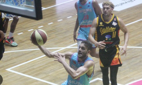 Imagen de la noticia: SPB: Gateros del Zulia cae 80 – 74 ante Trotamundos de Carabobo