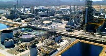 Imagen de la noticia: Estado Anzoátegui: Reportan detención de directora de la Faja Petrolífera del Orinoco