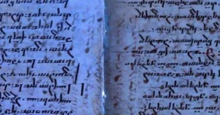 Imagen de la noticia: Hallan capítulo oculto de la Biblia de hace más de 1.500 años