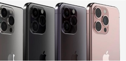 Imagen de la noticia: Los iPhone 15 serían presentados el 13 de septiembre