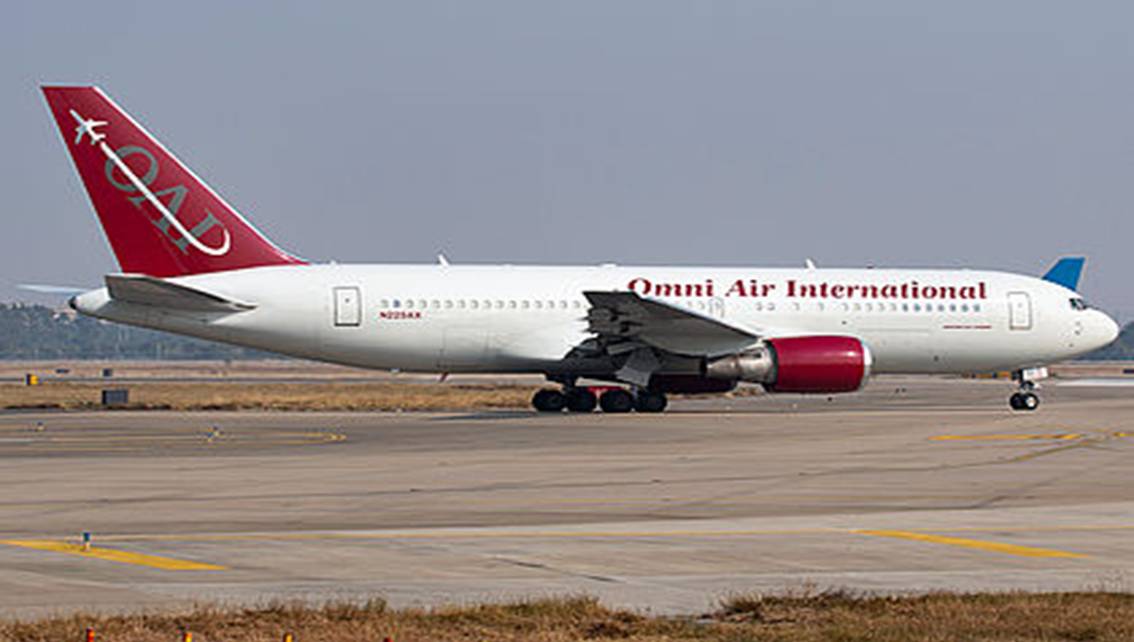 Imagen de la noticia: Vuelo procedente de Estados Unidos aterriza en Maiquetía