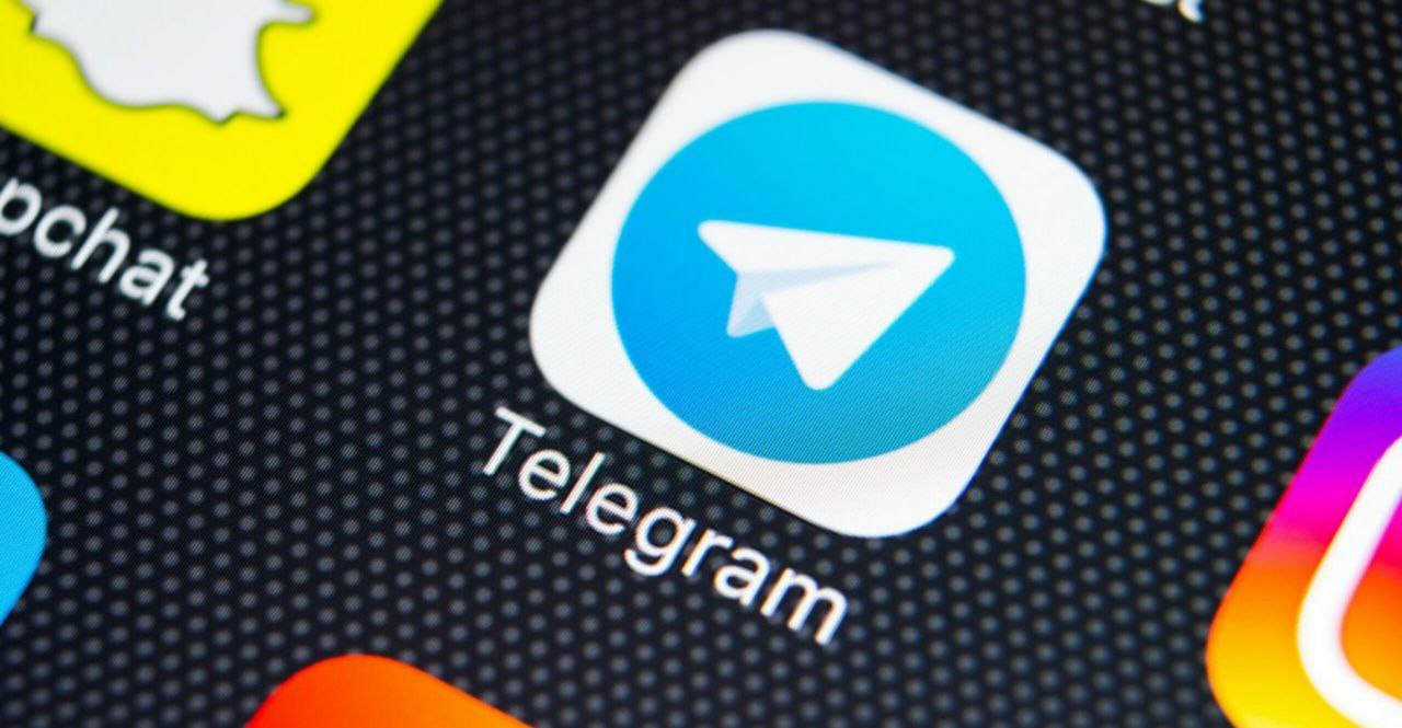 Imagen de la noticia: Cantv bloquea Telegram por casi 18 horas