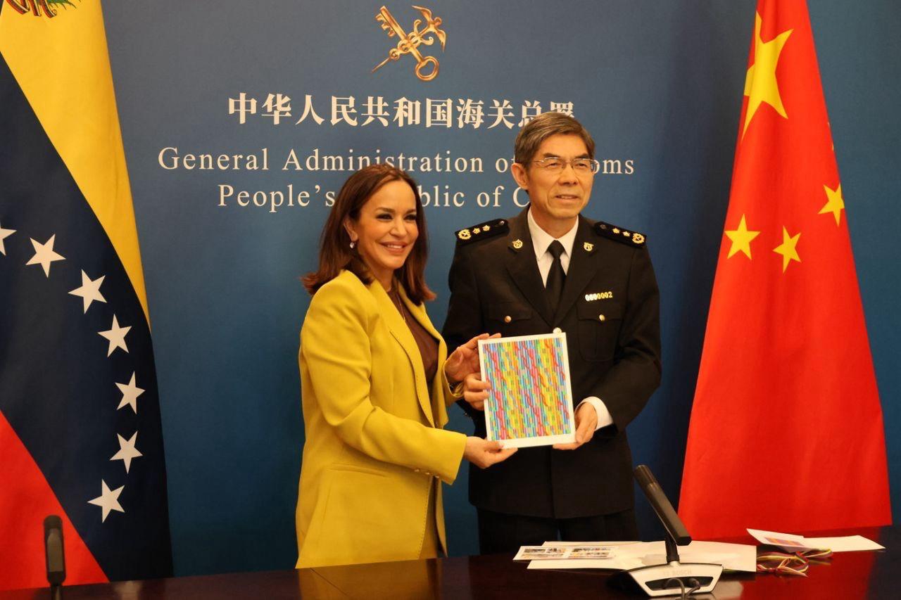 Imagen de la noticia: Gobierno venezolano fortalece exportación de frijol verde a China