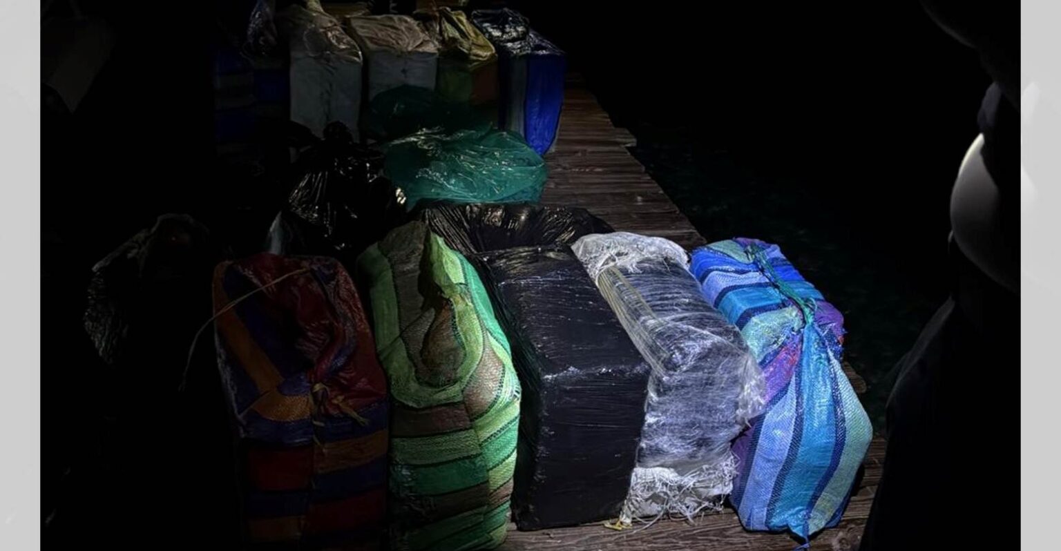 Imagen de la noticia: República Dominicana incauta droga de la lancha que recientemente atacó EE UU