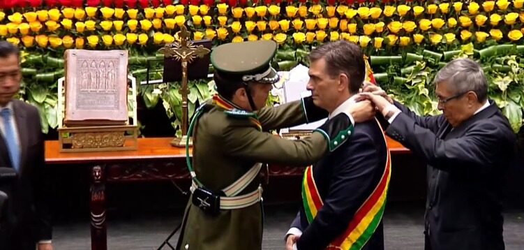 Imagen de la noticia: Rodrigo Paz Pereira asume la presidencia de Bolivia en un cambio de era política
