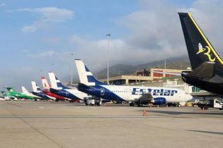 Imagen de la noticia: Aerolíneas confirman la reactivación de vuelos nacionales en Venezuela
