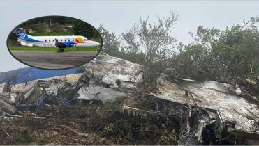 Imagen de la noticia: Lista de víctimas mortales en siniestro de avión de Satena que sacude a Colombia