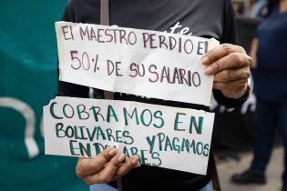 Imagen de la noticia: Con un pliego de 17 peticiones: Sindicatos exigen al Gobierno eliminar la política de bonificación