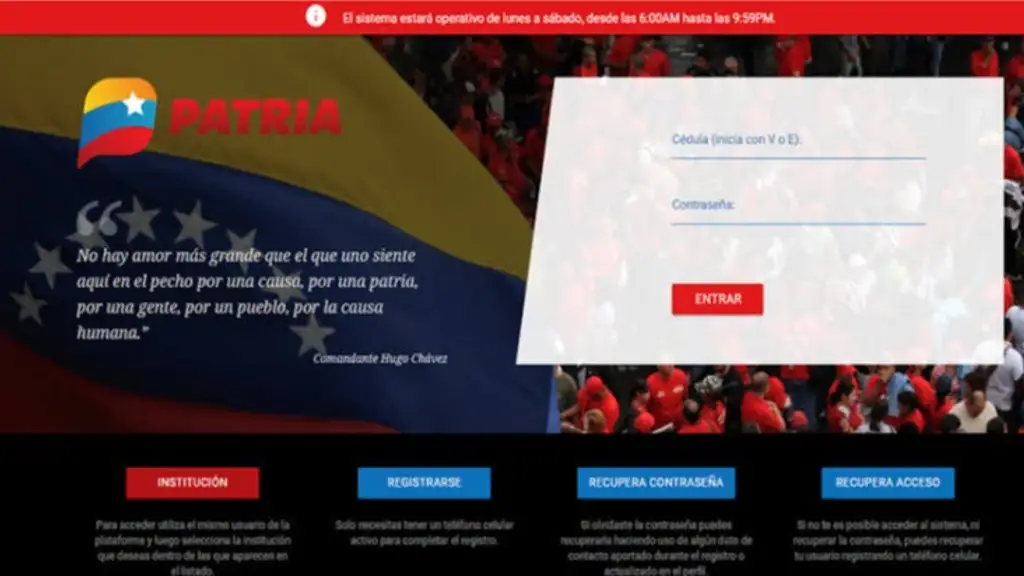 Imagen de la noticia: Nuevo sistema de intercambio de moneda arranca el 18 de mayo en la Plataforma Patria: detalles