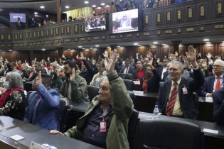 Imagen de la noticia: Asamblea Nacional crea grupo de amistad con el Congreso de EE. UU. para impulsar la economía