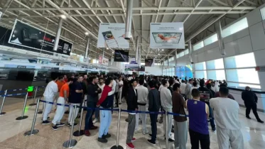 Imagen de la noticia: ¿Habrá penalización? Saime explica qué hacer si regresas a Venezuela sin el pasaporte sellado