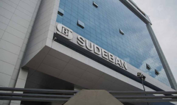 Imagen de la noticia: Bancos no abrirán este miércoles por conmemoración de la Batalla de Carabobo