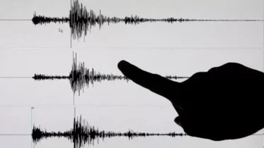 Imagen de la noticia: Enjambre sísmico en Venezuela: Funvisis reporta 16 temblores en menos de 12 horas este 27 de junio