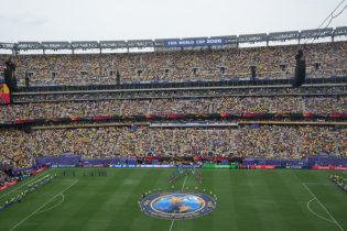Imagen de la noticia: Mundial 2026: FIFA venderá pedazos de césped del estadio donde se jugará la final