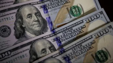 Imagen de la noticia: Dólar y euro BCV para el viernes 17 de julio: así se cotizarán las divisas extranjeras