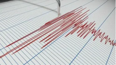 Imagen de la noticia: terremoto de magnitud 7.4 sacude a México este viernes