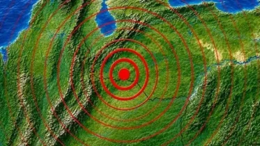 Imagen de la noticia: Funvisis reporta nuevo sismo este 25 de julio en la región central: detalles