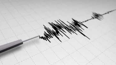 Imagen de la noticia: Dos nuevos temblores de magnitud 3.0 y 3.1 sacuden a Venezuela este 27 de julio: reporte de Funvisis