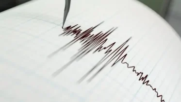 Imagen de la noticia: Nuevo sismo de magnitud 3.2 sacudió a Venezuela este 2 de agosto: reporte de Funvisis