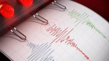 Imagen de la noticia: Temblor de magnitud 3.4 se registró en Venezuela este lunes 3 de agosto: esto reporta Funvisis