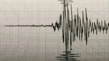 Imagen de la noticia: Nuevo sismo sacude a Venezuela este miércoles: Funvisis revela magnitud y epicentro